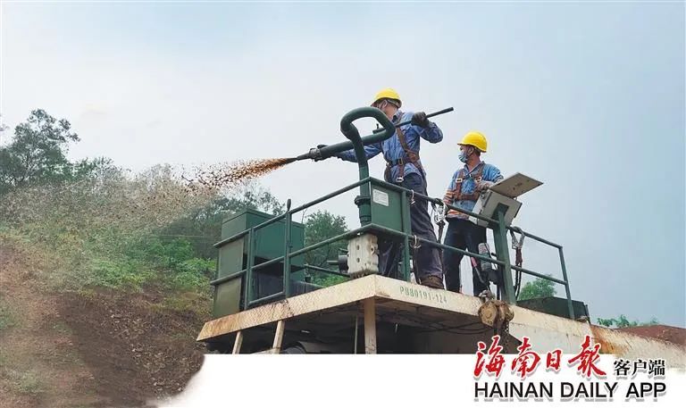 海南這座礦山，為何這么綠？2.jpg